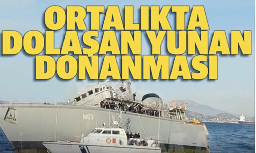 Οι Τούρκοι πανηγυρίζουν για το "Καλλιστώ" - Βύθισαν ήδη το πλοίο
